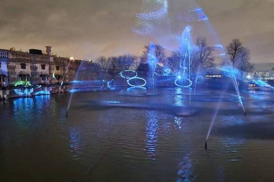 Hologramme_laser_cercle_bleu